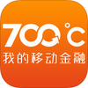 700��appƻ����