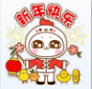 è�����´�ƪQQ�����gif