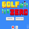 ��ʽ�߶���Golf Zero�����ĺ�����