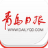 �ൺ�ձ�appv3.5.0 �ֻ���