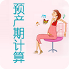 ���ڼ�����app