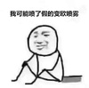 �漣ůů�ҿ��ܽ��˼����˱����