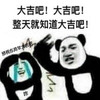 �󼪰ɴ󼪰������֪���󼪰ɱ����
