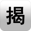 ����΢��app