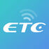 ETC��ͨ��app3.0.21 ��׿��