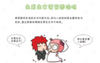 �峯��͢������Ů��