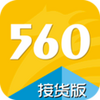 560�������