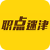 ְ���Խ�app
