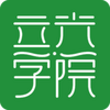 ����ѧԺapp
