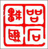 Ʒʯ����app