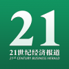 21���;��ñ���С����(��δ����)