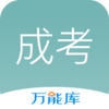 �ɿ����ܿ�app