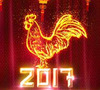 2017�����´����Ƭͷ��ɫ·����߶����������