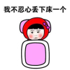 ϴ�迿���������¿��������𴲿������������