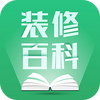 װ�ްٿ�app