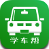 ѧ���ﱦ��app