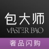 ����ʦapp