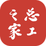 �ܹ�֮��app