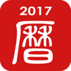 2017������app