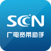 ������app