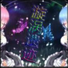 �����ż�v1.2