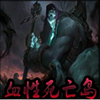 Ѫ��������1.45������Ӣ�����롿