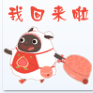�����Ӵ��ڱ����