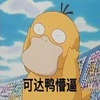 �ɴ�ѼҪǮ����ͼƬ