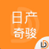 �濥˵��app