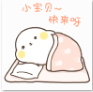 С����hibo�ڶ���gif