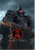 ս������:�ೱArt of War: Red Tides Open