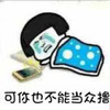 ����Ҳ���ܵ��ڱ���