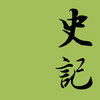 ʷ�Ǻ���app