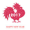 2017��������ͼƬ�زĸ�����ˮӡ��