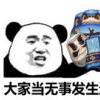 ��ҵ����·�������