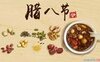 �Ƶ����˽ں���PSDͼƬ�ز�