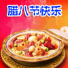 ���˽ڻ����QQ��