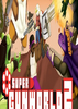 ����ǹ����2Super GunWorld 2