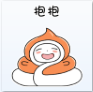 ���ӱ���qq�����gif