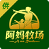 �����Ʋ�app