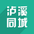 ��Ϫͬ��appv11.2.0 ��׿��