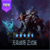 ����ս��2.6.1��ʽ��