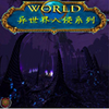 �������1.6.03������Ӣ�����롿