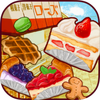 candymaker