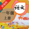 ���˽̰�һ�꼶�����ϲ���ӿα�(�˽�Сѧ����һ��)