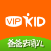 VIPkidٶӢ