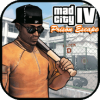 Mad City IV Prison Escape(������4��������)