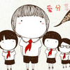 QQ����������ͬʱҲ���Ե��һ�����
