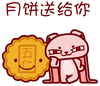 2017������±�ͼƬ��ȫ