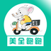 ��ȫ����app